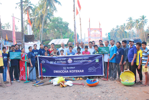 Swacch Mangaluru Abhiyan  1